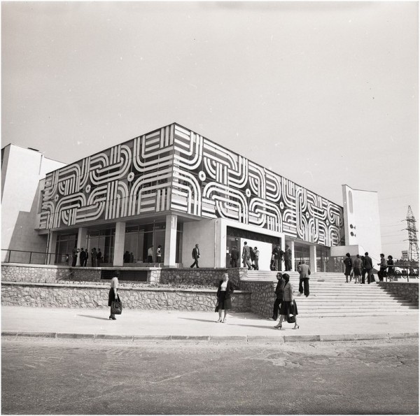 Магазин Океан. 1983 г.