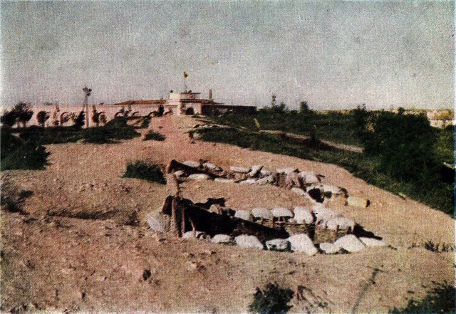 Малахов курган. 40-е годы