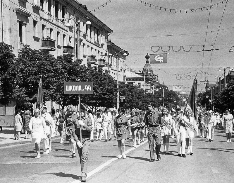 Марш пионерии