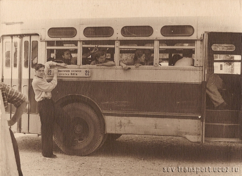 Маршрут № 22. Севастополь - Орлиное - Алуака - Ялта. Конец 50-х начало 60-х годов. Обалдеть поездочка. Там же одни серпантины.