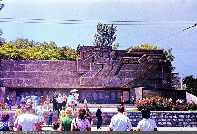 Мемориал героическим защитника Севастополя. 1975 г
