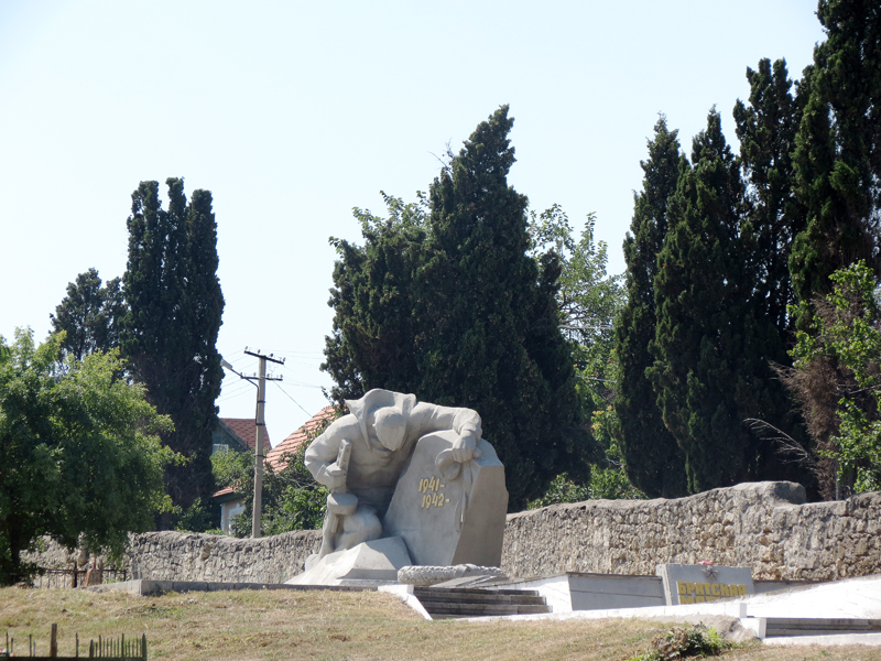 Мемориал погибшим при обороне Севастополя 1941 - 1942 г.г.