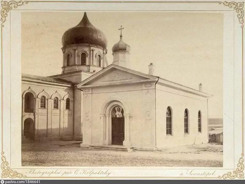 Михайловский собор. (храм архистратига Михаила) 1870 г.