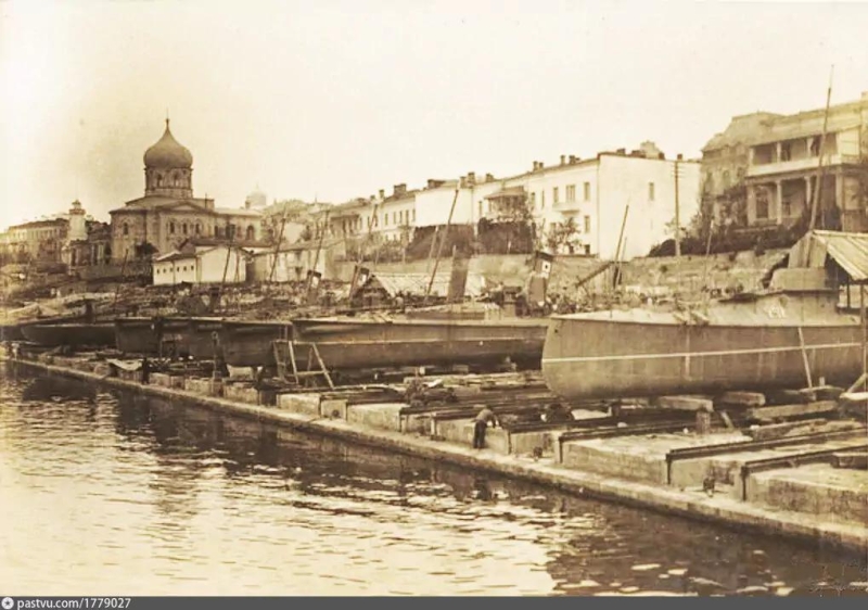 Минная пристань 1910 г.