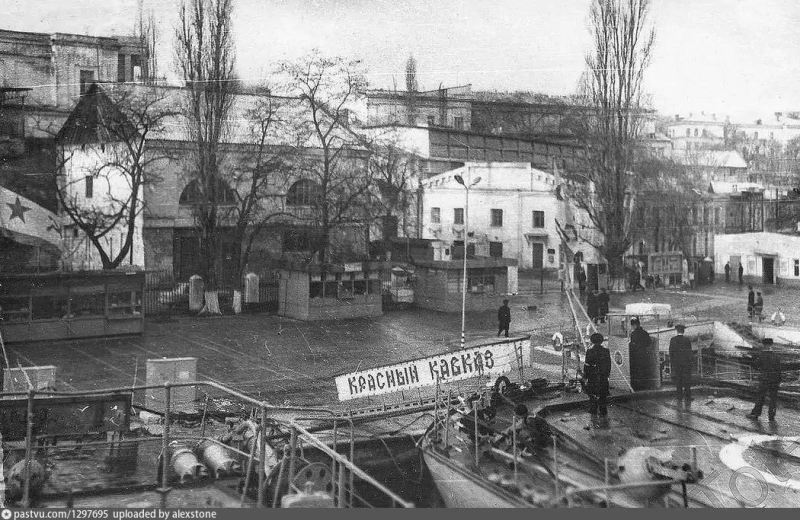 Минная пристань. 70-е годы