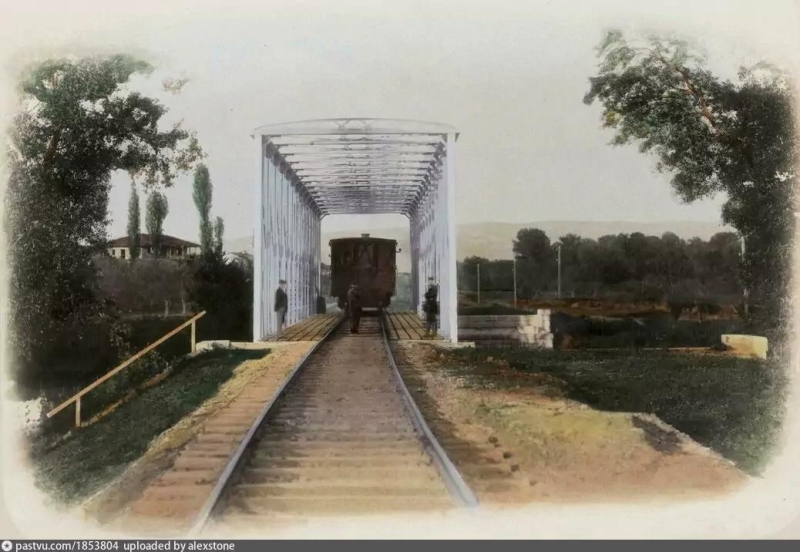 Мост через реку Бельбек. 1875 г.