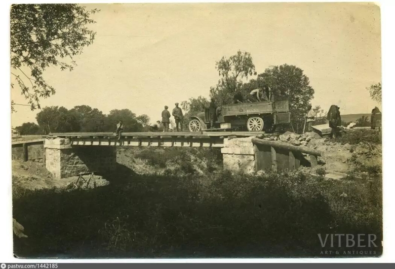 Мост на Качинском шоссе. 1922 г.