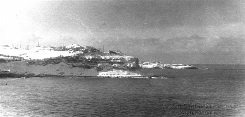 Мыс Хрустальный Середина 19 века