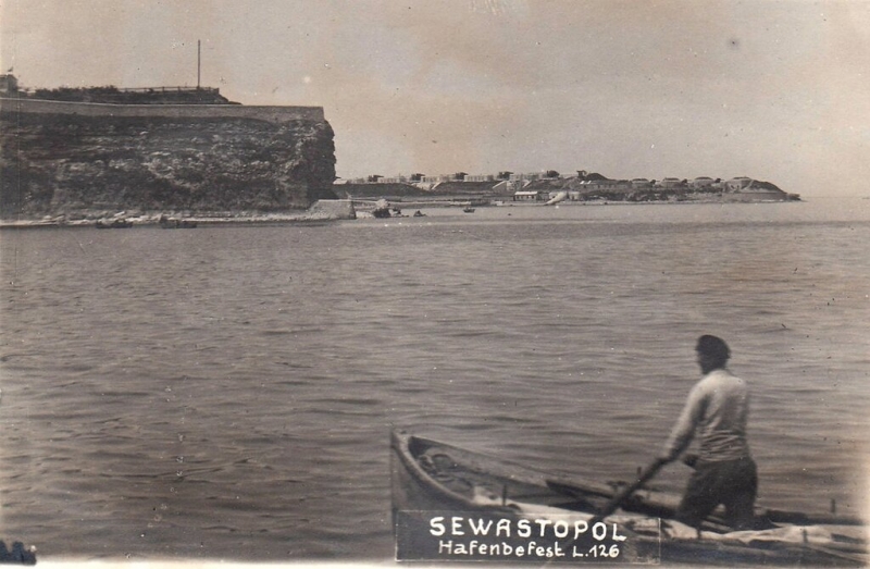 Мыс Хрустальный и Александровская батарея