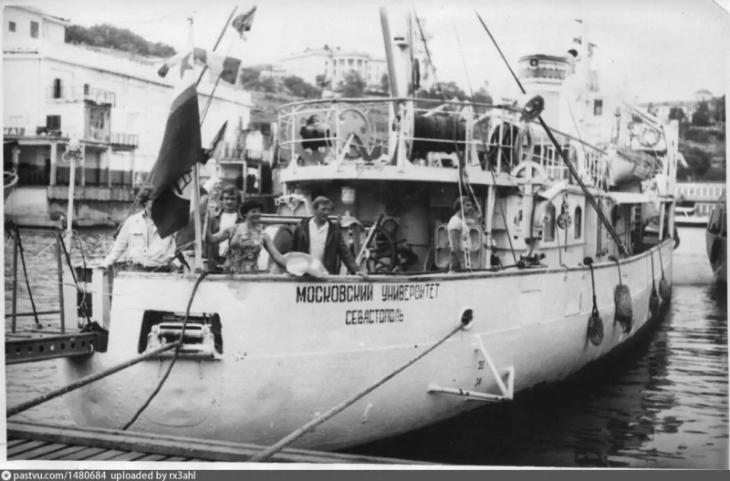 НИС Московский университет. 1970-е годы