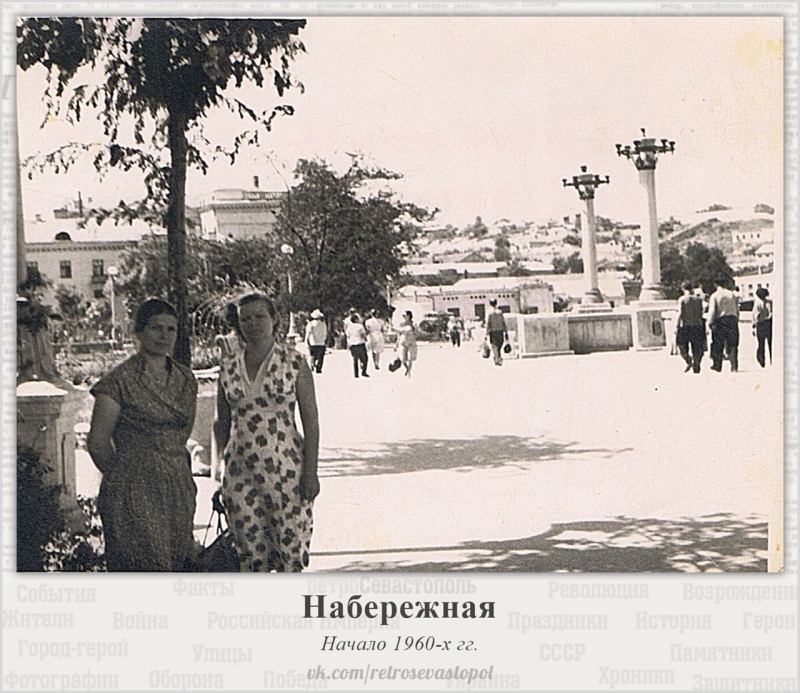 Набережная Корнилова