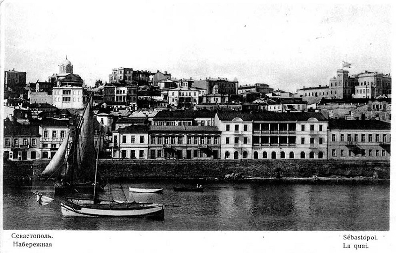 Начало ХХ века. Набережная Артбухты