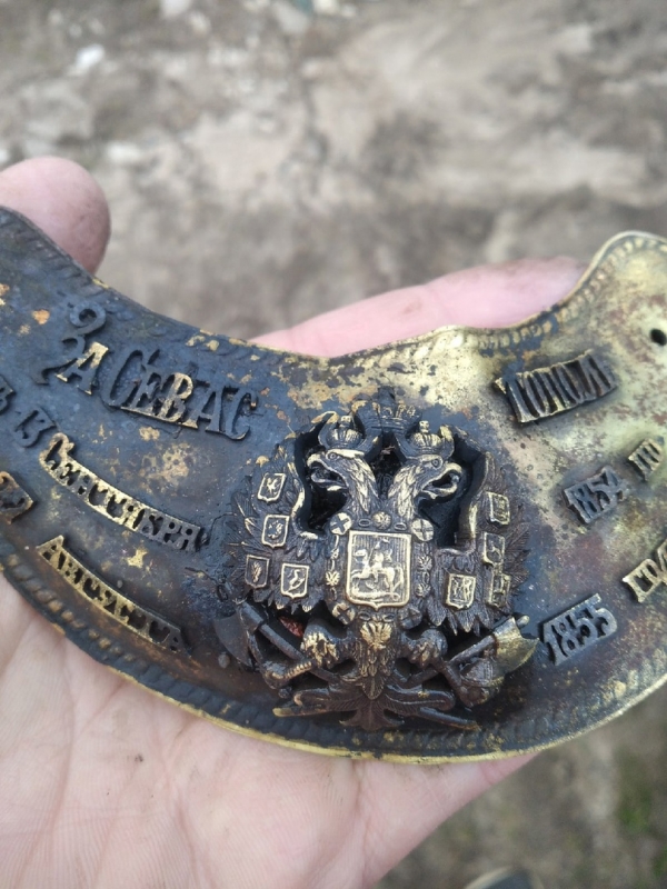 Наградной жетон 1.