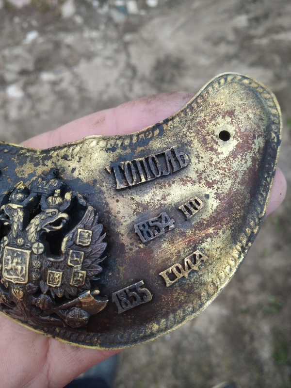 Наградной жетон 2.