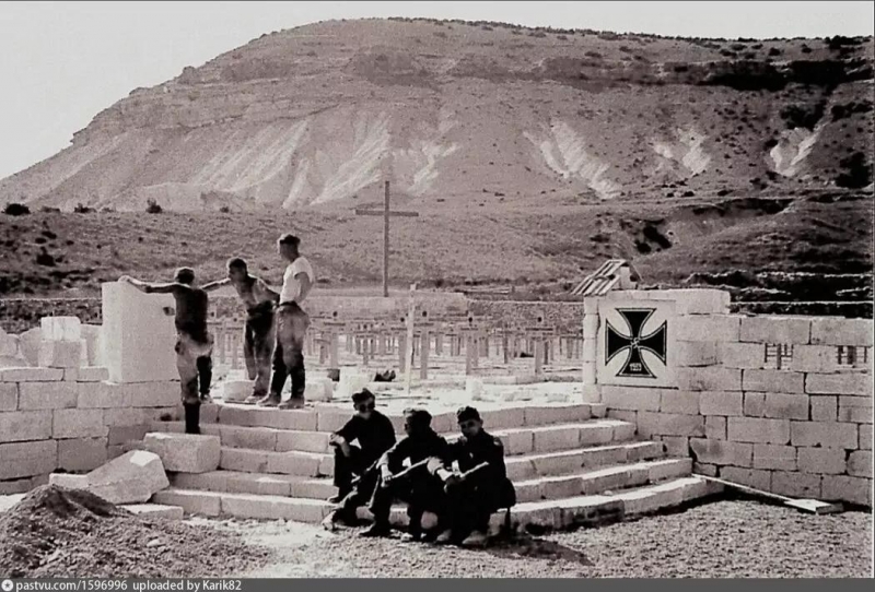 Немецкое кладбище 17-й армии