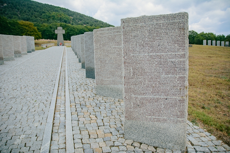 Немецкое воиское кладбище в Гончарном...