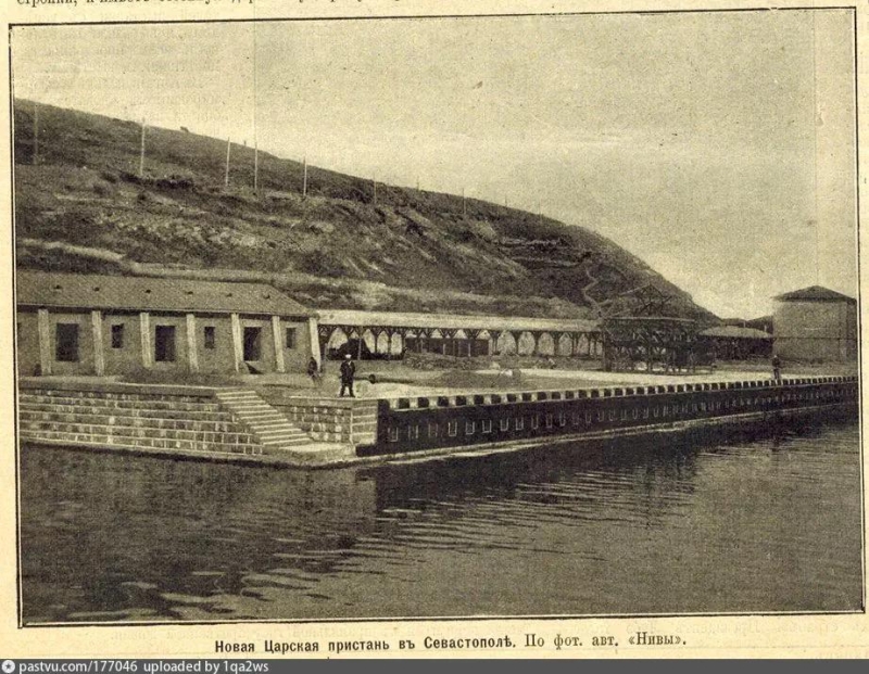 Новая Царская пристань. 1900 год.