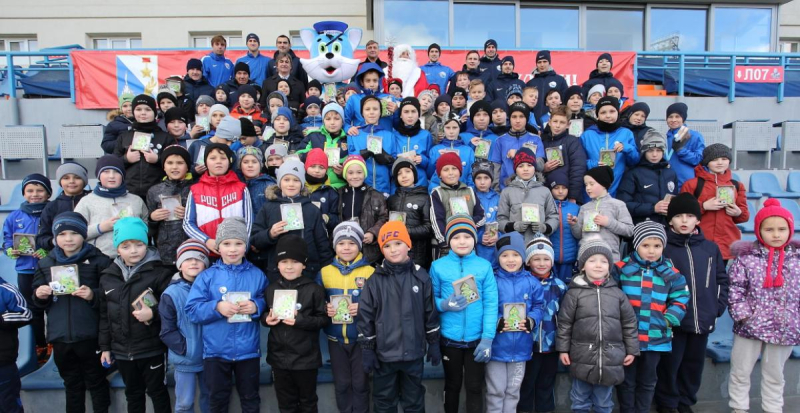 Новогодний праздник в ФК Севастополь.