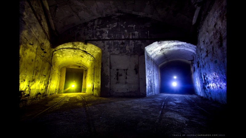 Объект Сотка...