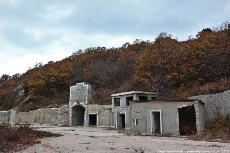 Объект Сотка