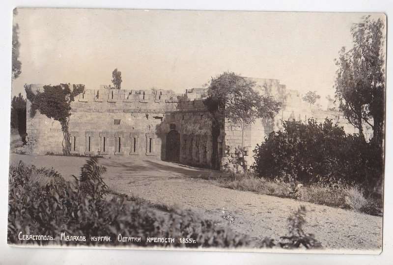 Оборонительная башня на Малаховом кургане. Конец 19 века