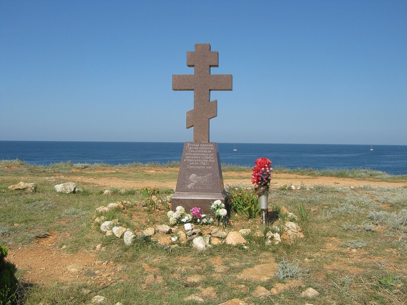 Памятник на мысе Херсонес. 2