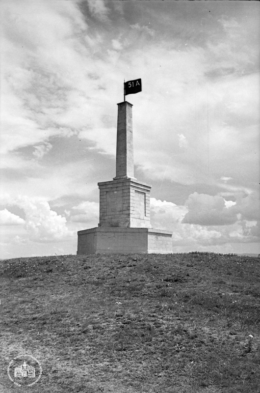 Памятник воинам 51-й армии. 1944 г.