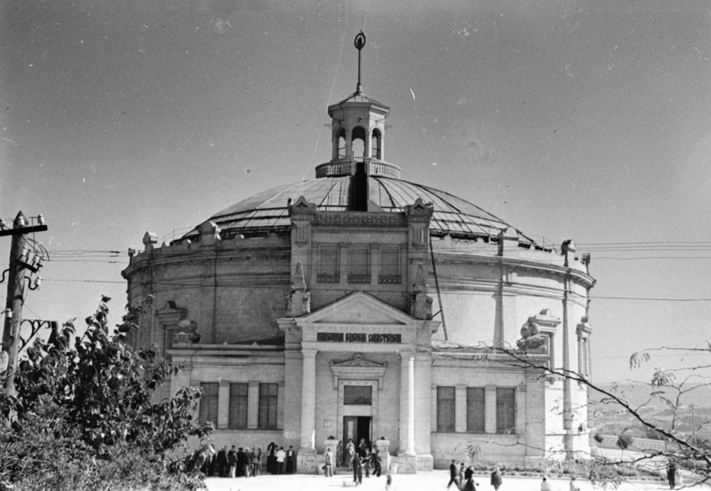 Панорама 1955 г.