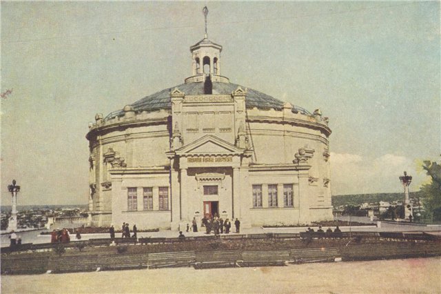 Панорама. 60-е годы