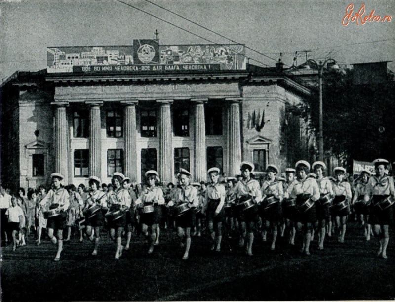 Парад пионеров 1970-е годы