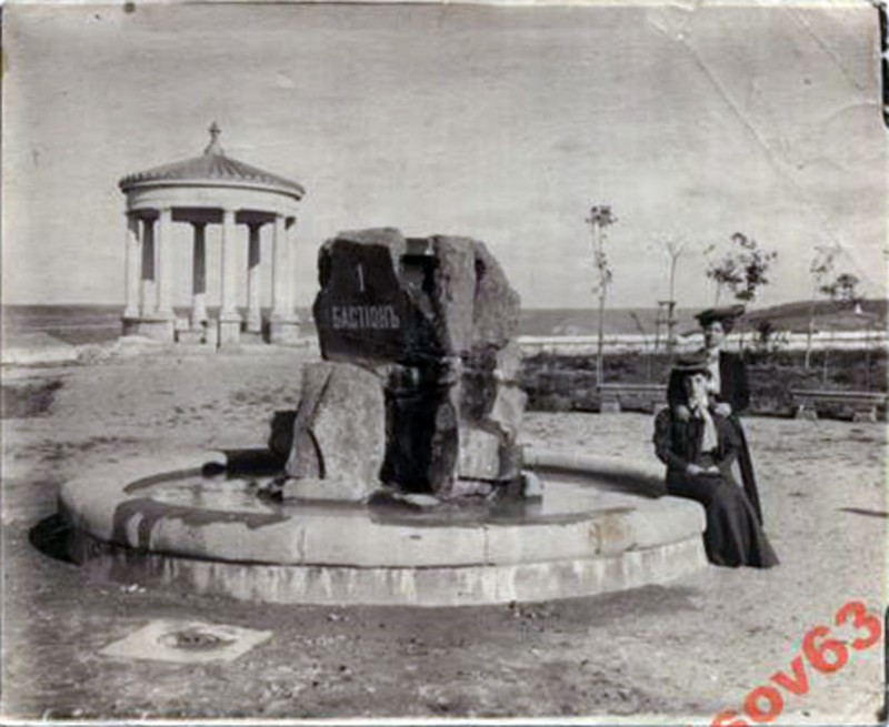 Первый бастион