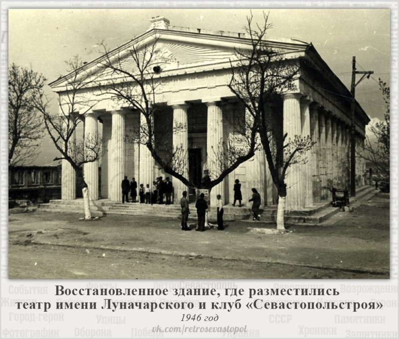 Петропавловский собор в котором разместился Театр Луночарского