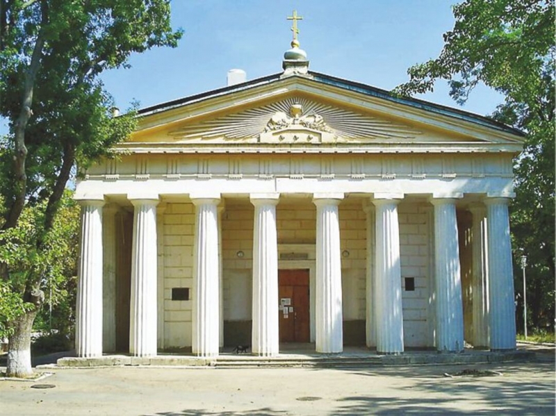 Петропавловский собор