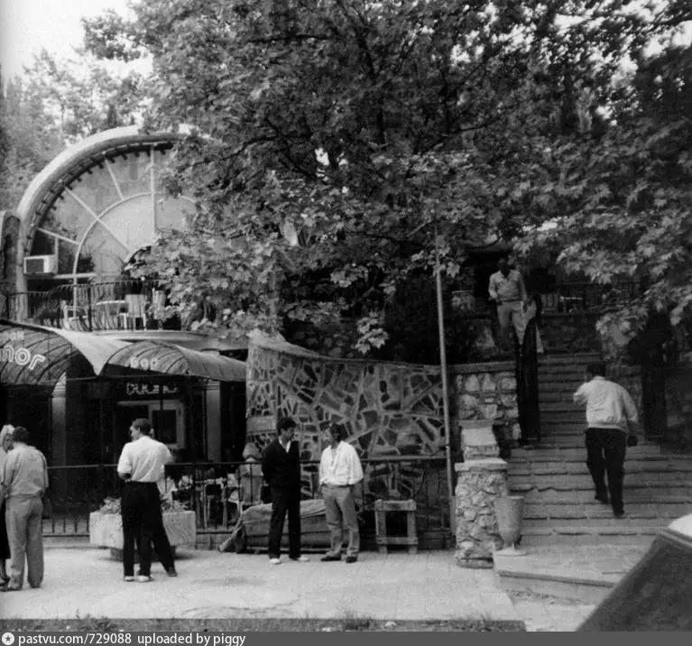 Пивбар и Ресторан Диаог на Большой Морской