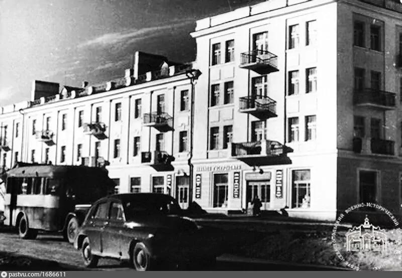 Площадь Пирогова 2.