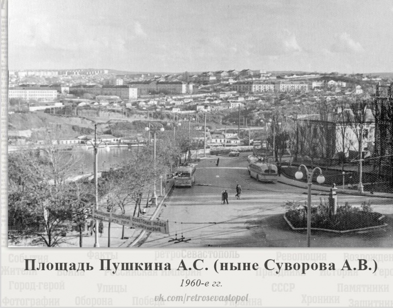 Площадь Пушкина. Ныне Суворова. 60-е годы