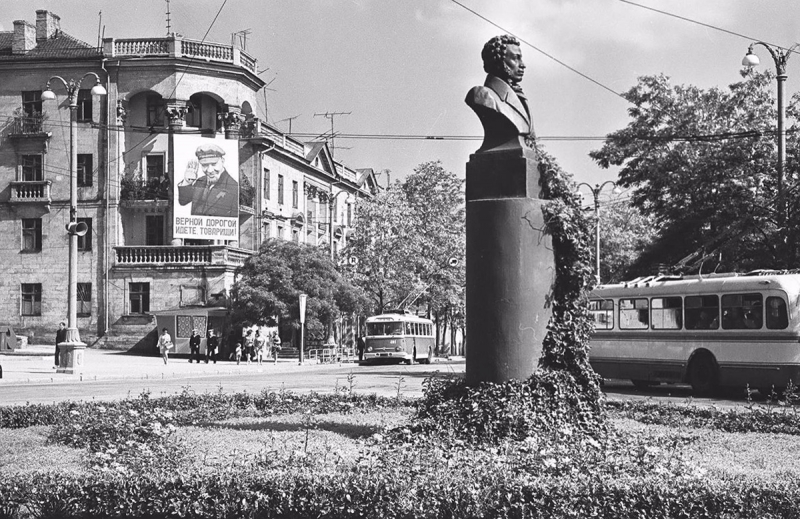 Площадь Пушкина