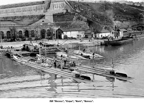 Подводные лодки в Южной бухте. 1914 г.