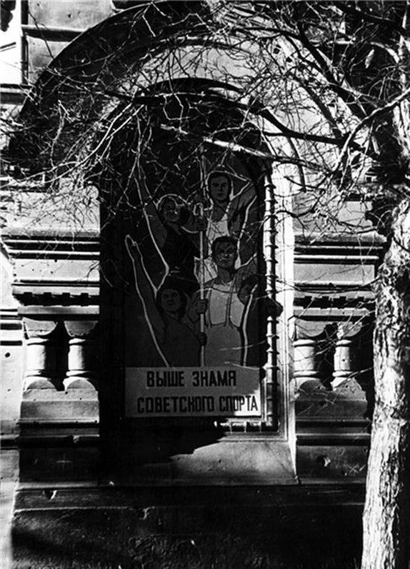 Покровский собор!!! Я к нем занимался боксом.