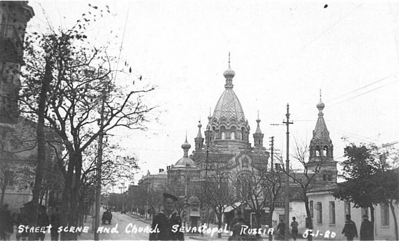 Покровский собор. 1918 год.