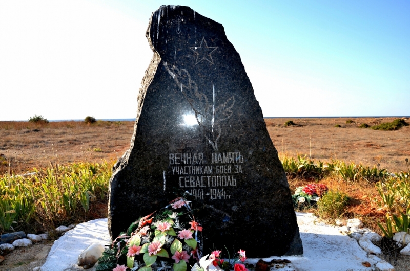 Помни войну!!! Тоже все ясно без слов.