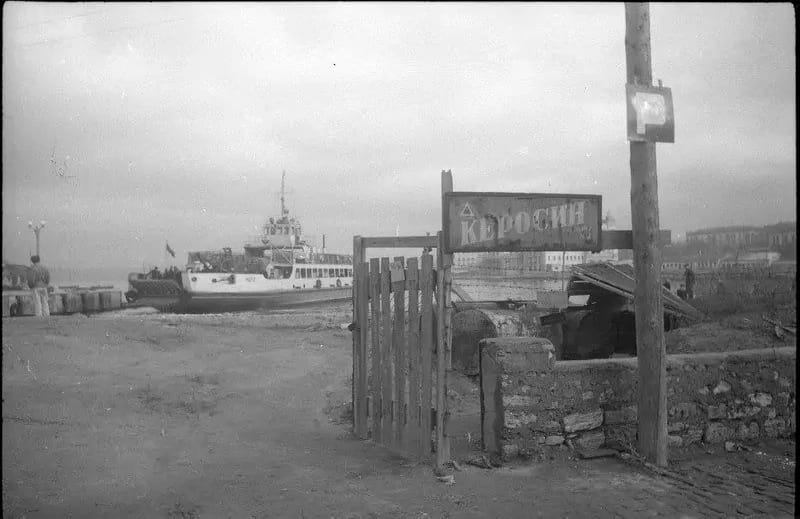 Причал для паромов в Артбухте. Конец 50-х годов