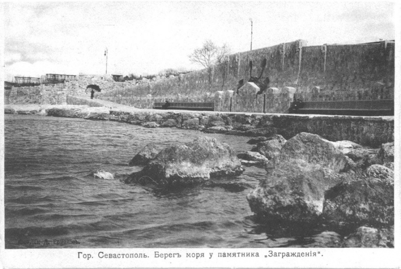 Приморский бульвар.......