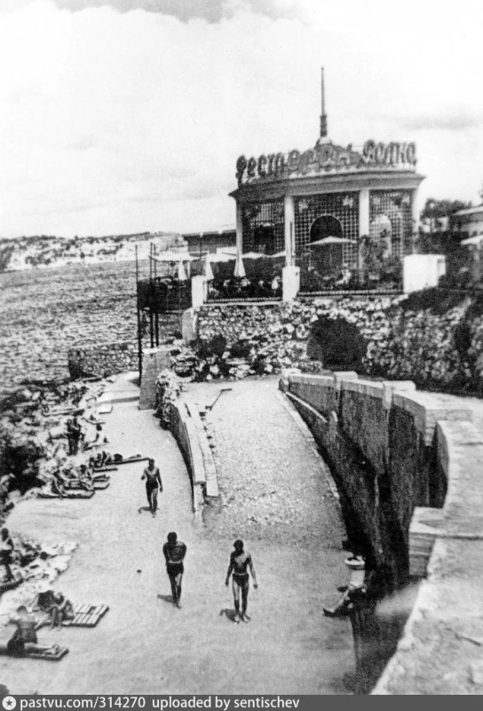 Приморский. Ресторан Волна. 1960-е годы