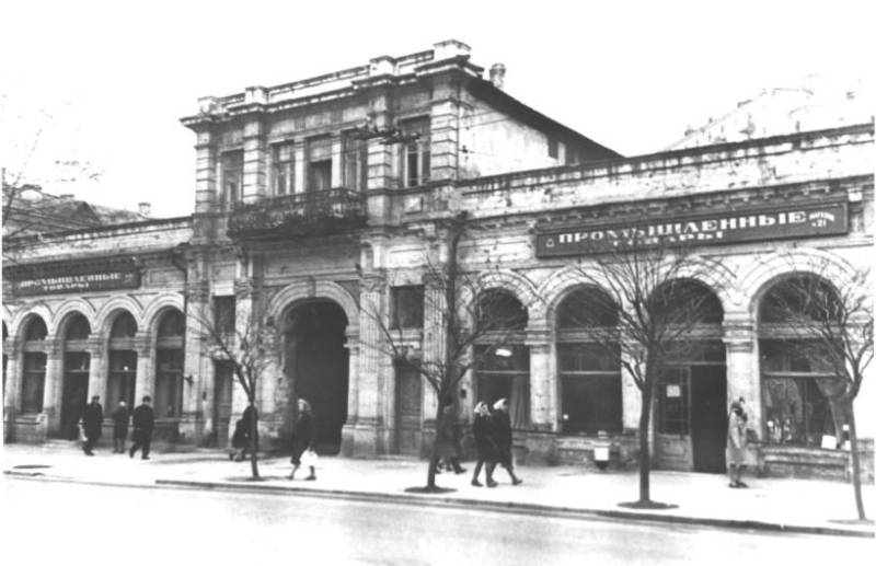 Проспект Нахимова. Магазины - Близнецы. Конец 60-х годов