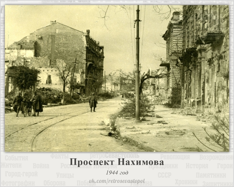 Проспект П. С. Нахимова (тогда имени М. Фрунзе)