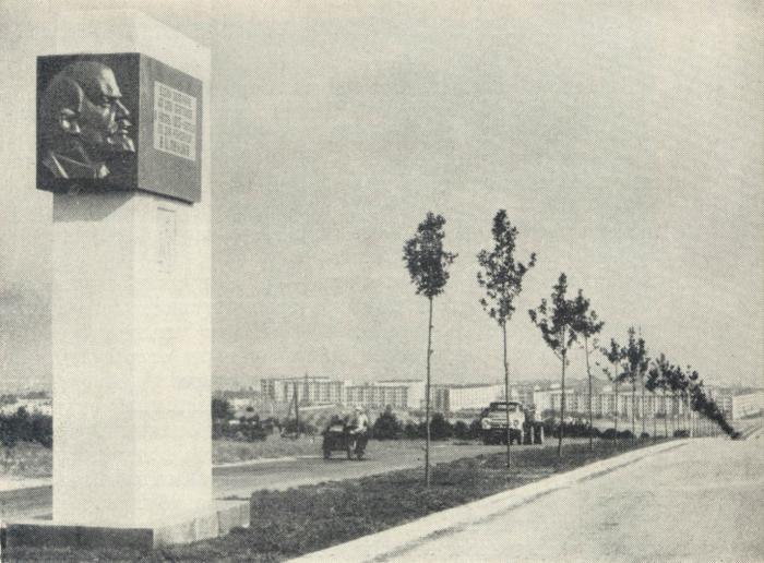 Проспект генерала Острякова. Аллея, посвященная 100-летию В. И. Ленина. 60-е годы