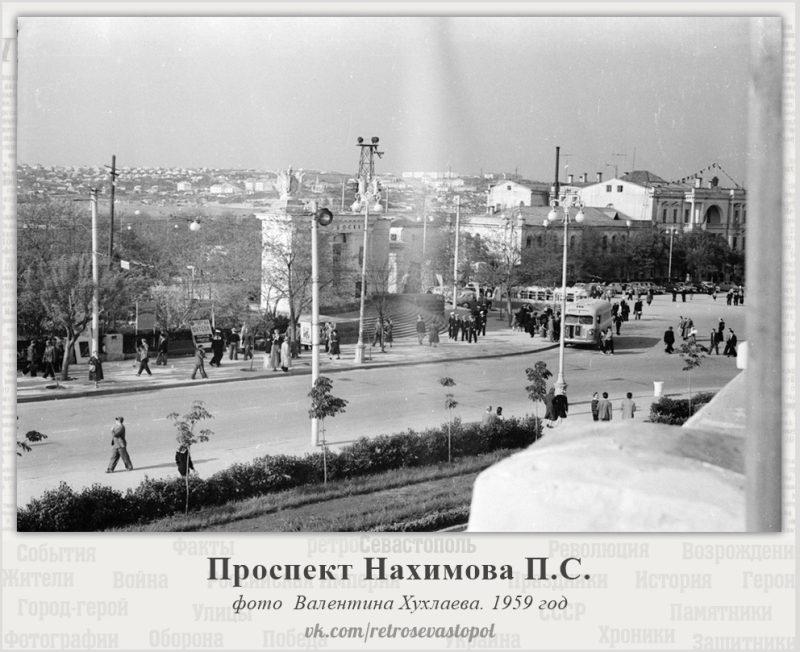 Проспект и площадь П. С. Нахимова