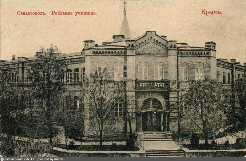 Реальное. Константиновское училище