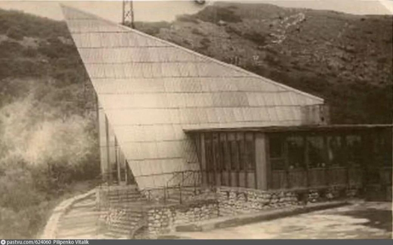 Ресторан Шалаш. 1970 г.